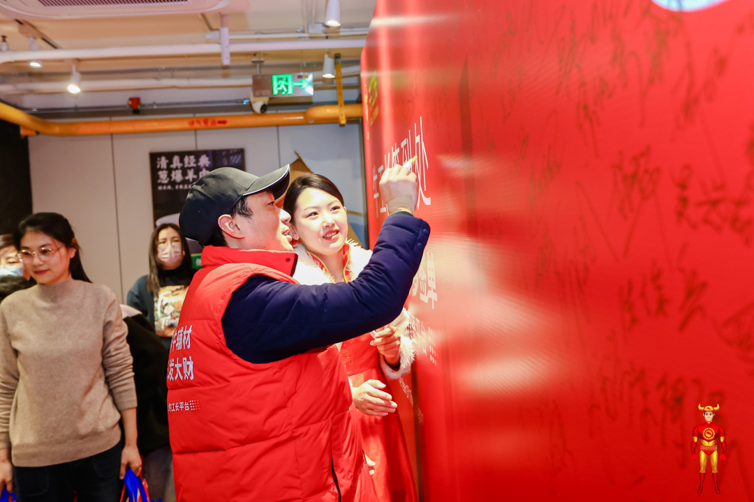 1704435380609071.png 3.png