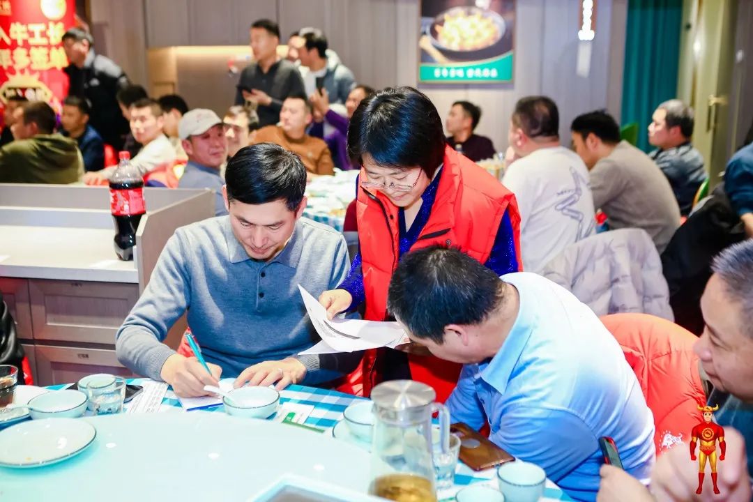 1704435462114240.jpg 10.jpg