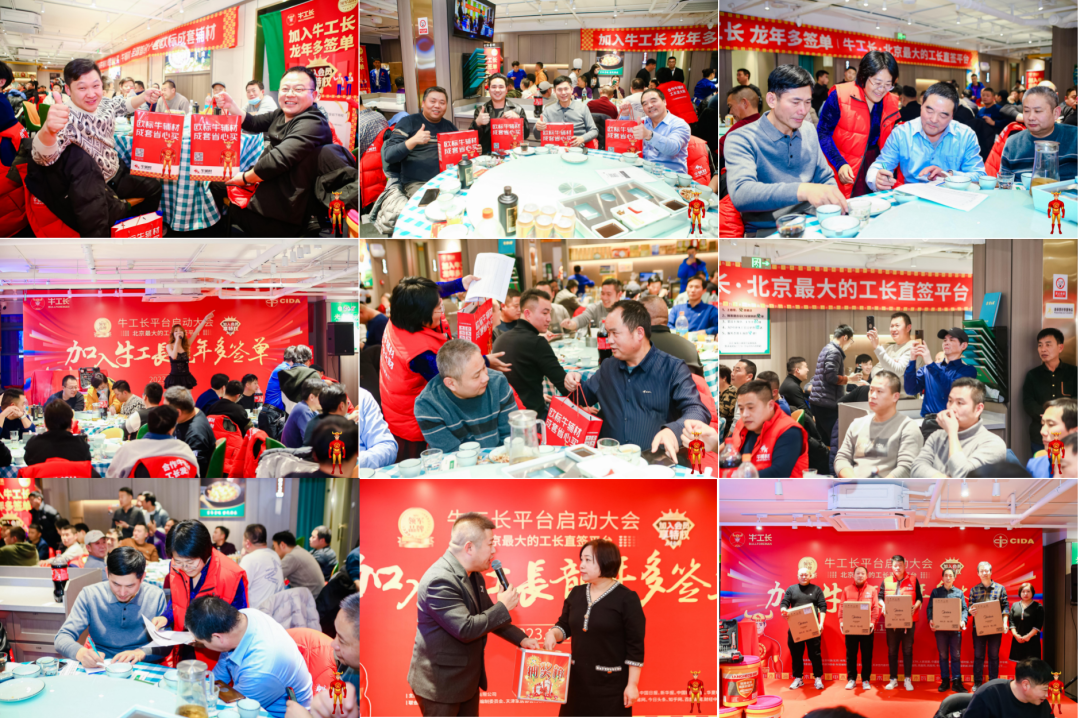 1704435520307806.png 15.png